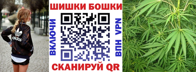 Наркошоп Дигора Cocaine  A-PVP  АМФЕТАМИН  ГАШ  Марихуана 