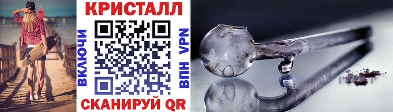 Амфетамин VHQ  Дигора 