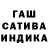 Метадон methadone Glazeman