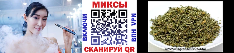 БУТИРАТ бутик Дигора
