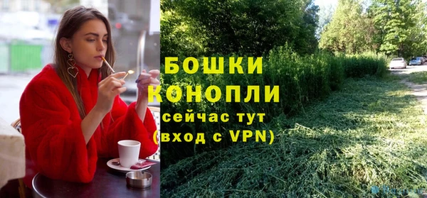 круглые Волосово