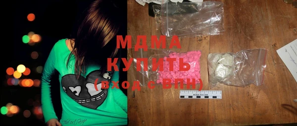 синтетический гашиш Вяземский