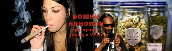 дживик Верхнеуральск