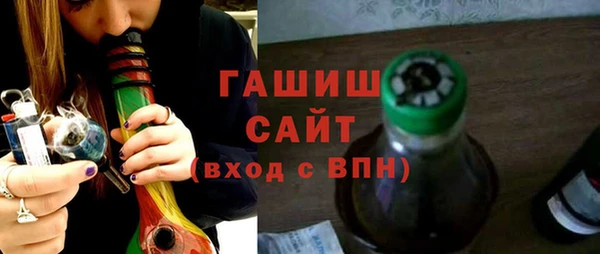альфа пвп VHQ Верхний Тагил