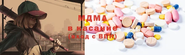 синтетический гашиш Вяземский