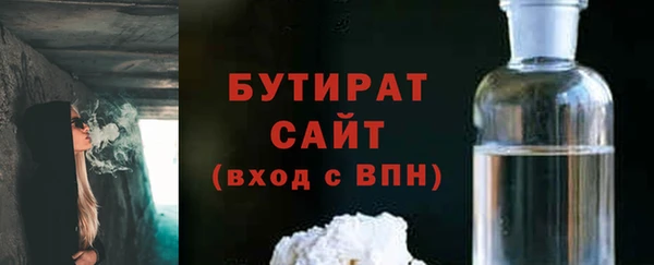 кокс Вязники