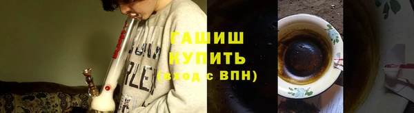 кокс Вязники