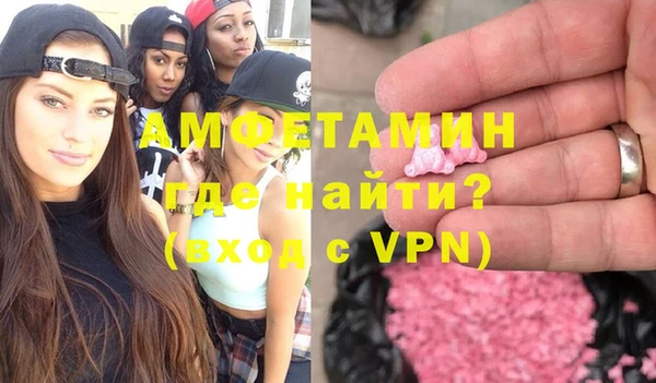 кокс Вязники