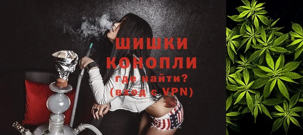 герыч Горняк