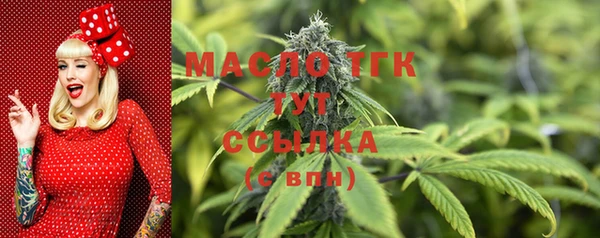 кокс Вязники