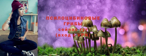 скорость mdpv Волоколамск