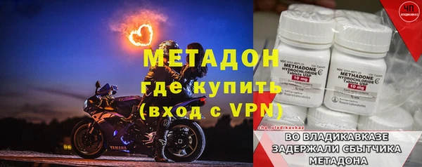 кокс Вязники