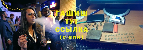кокс Вязники