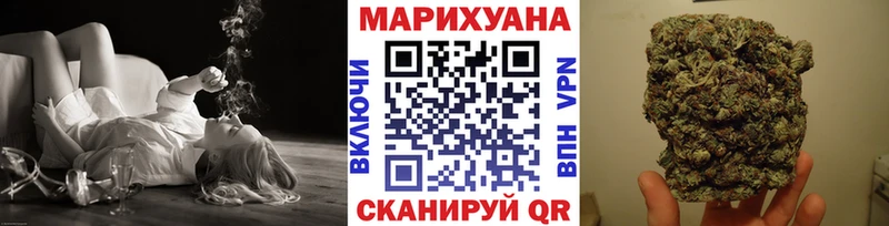 закладки Дигора Конопля THC 21%